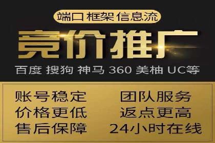 抖音信息流代理实战：打造爆款短视频的秘诀