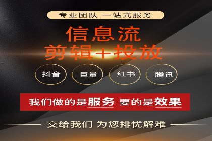 百度推广效果评估：案例解析数据优化